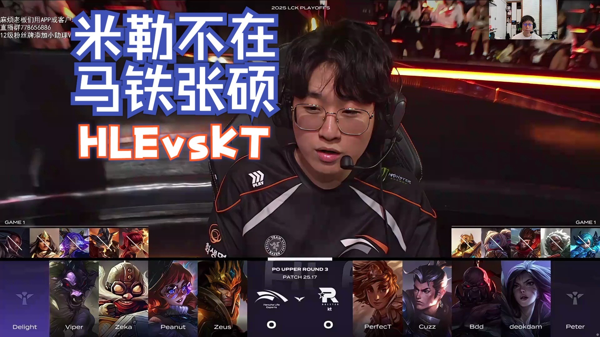 九游体育-包含Rookie遭遇五连败，TL教练面临压力！的词条