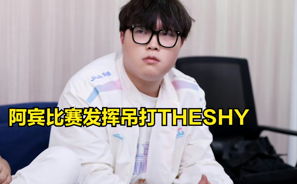 九游- besidethe中文翻译 